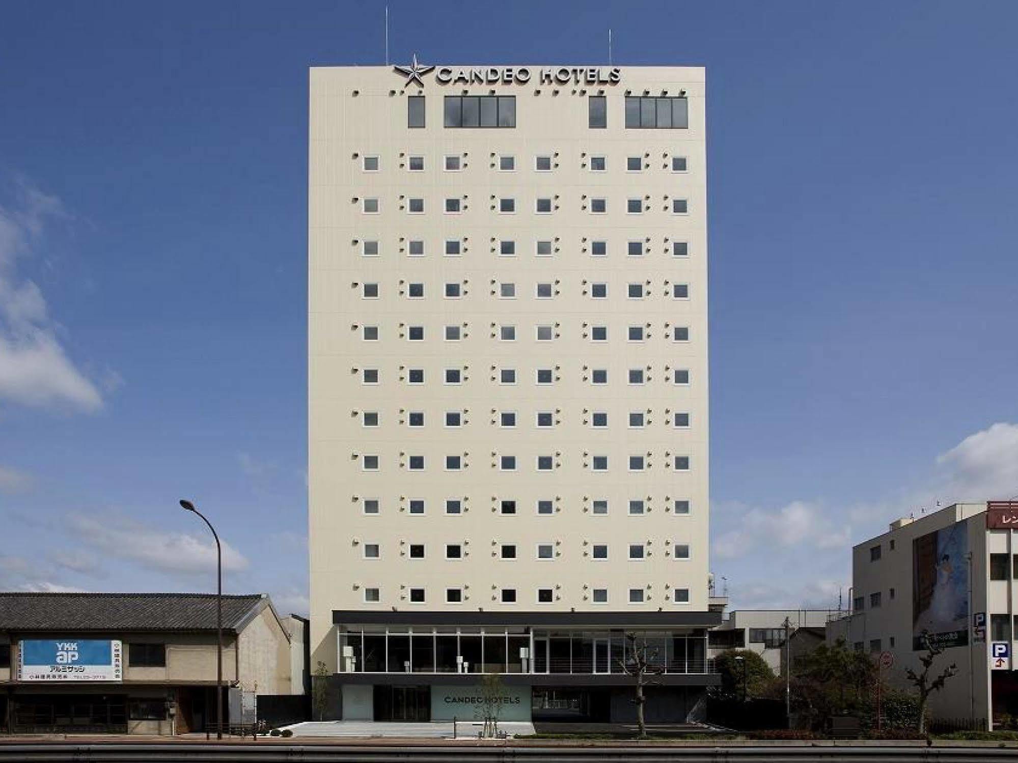 Candeo Hotels Fukuyama Exterior foto
