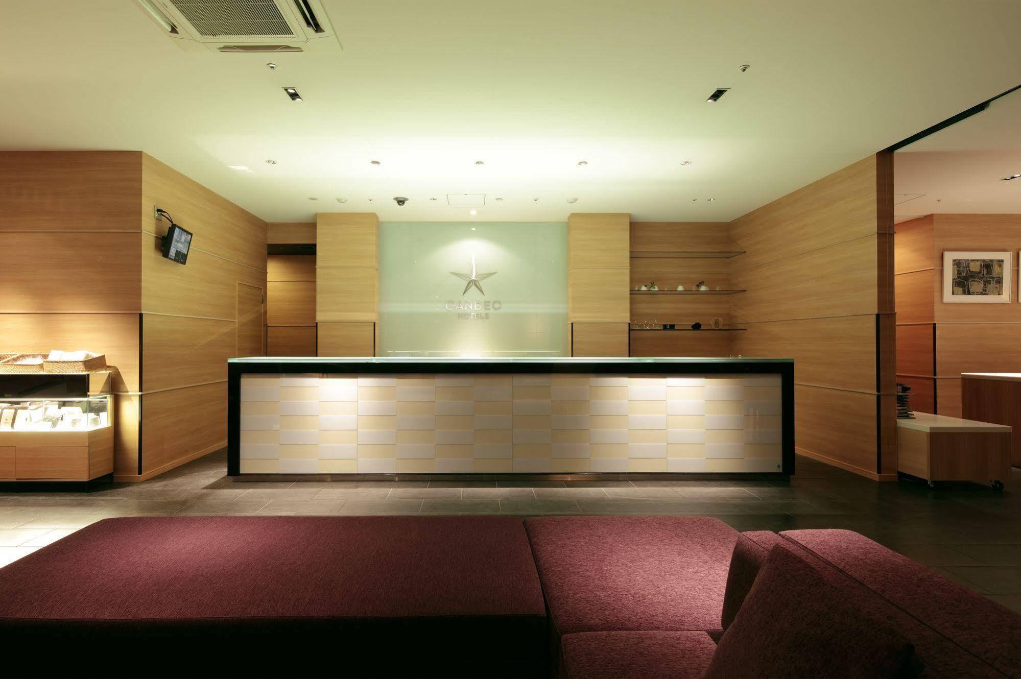 Candeo Hotels Fukuyama Exterior foto